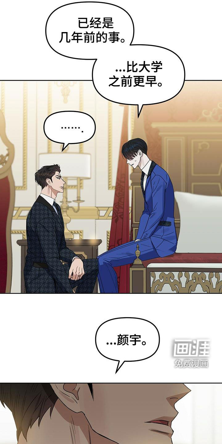 第141话0