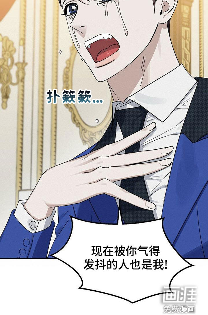 第141话10