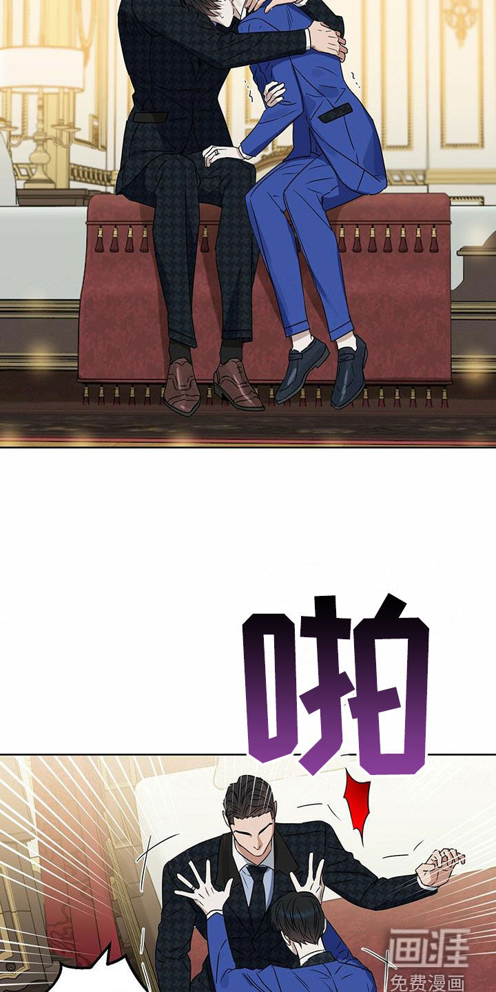第141话19