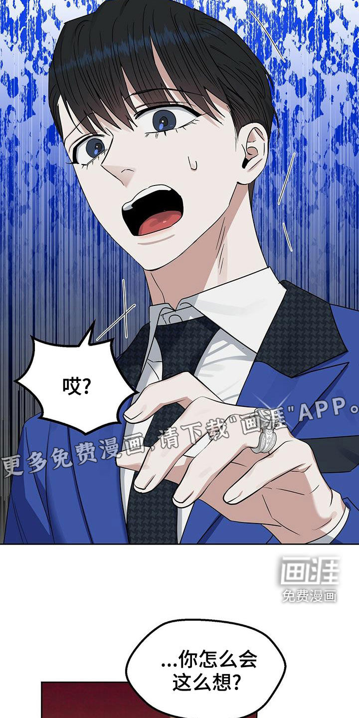 第141话2