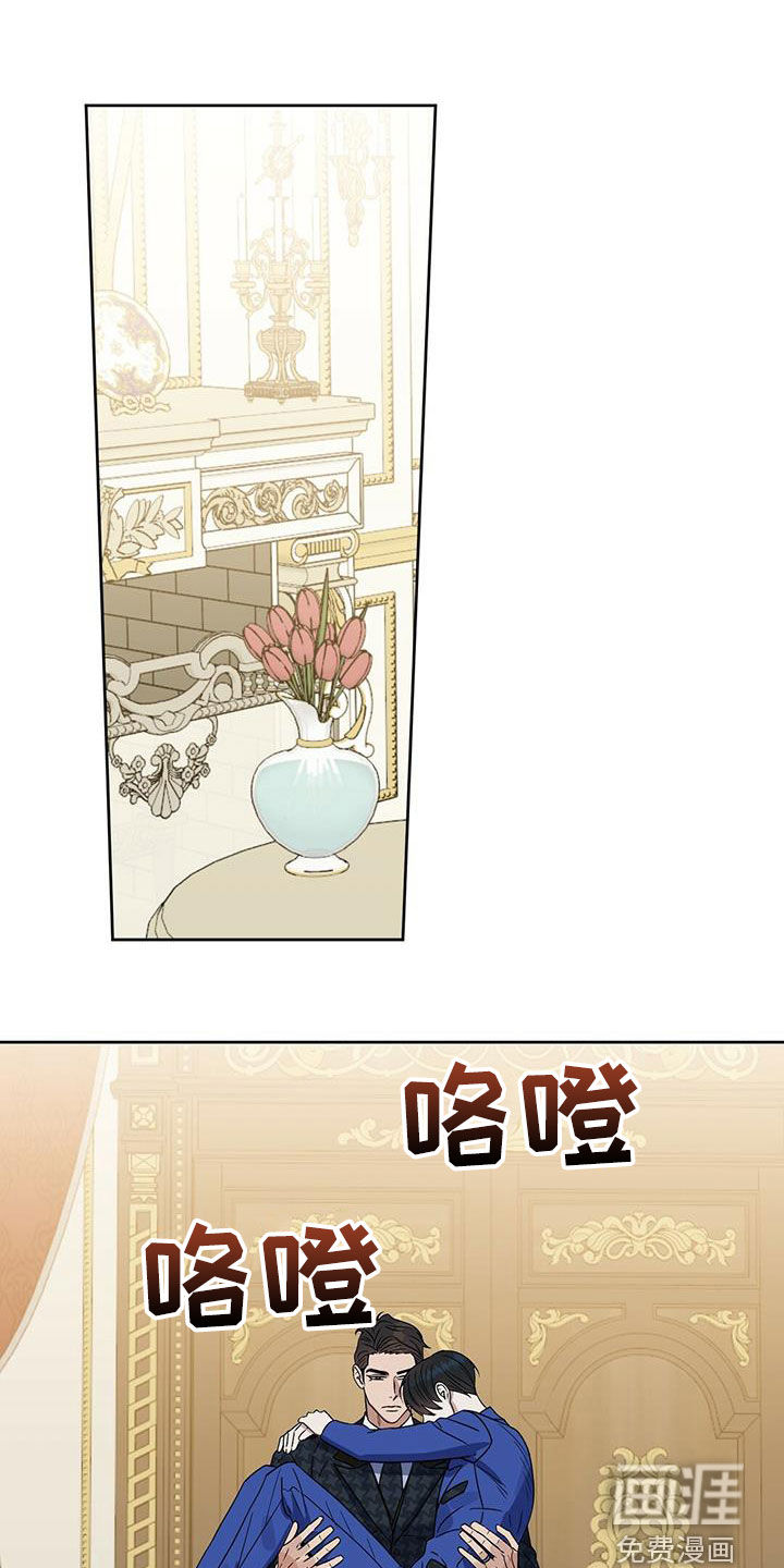 第140话0