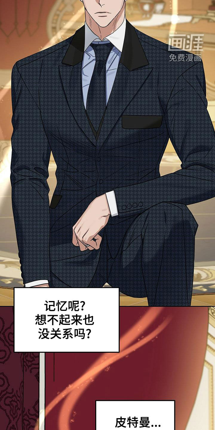 第140话10