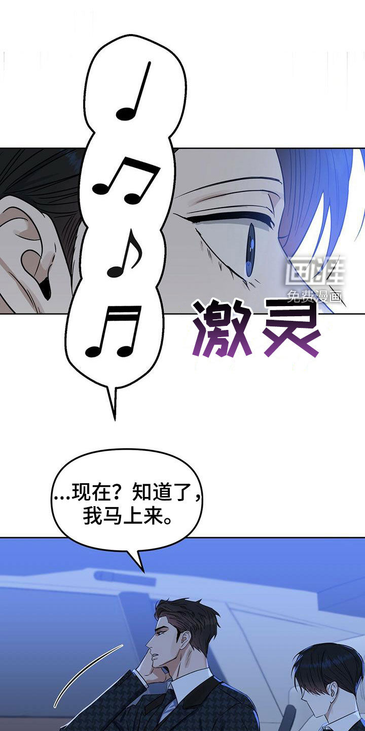 第139话0