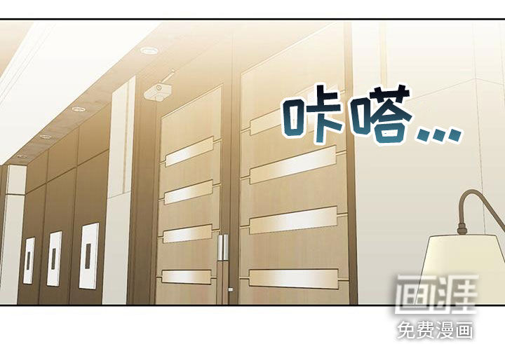 第139话10