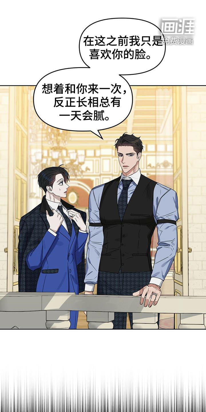第138话0