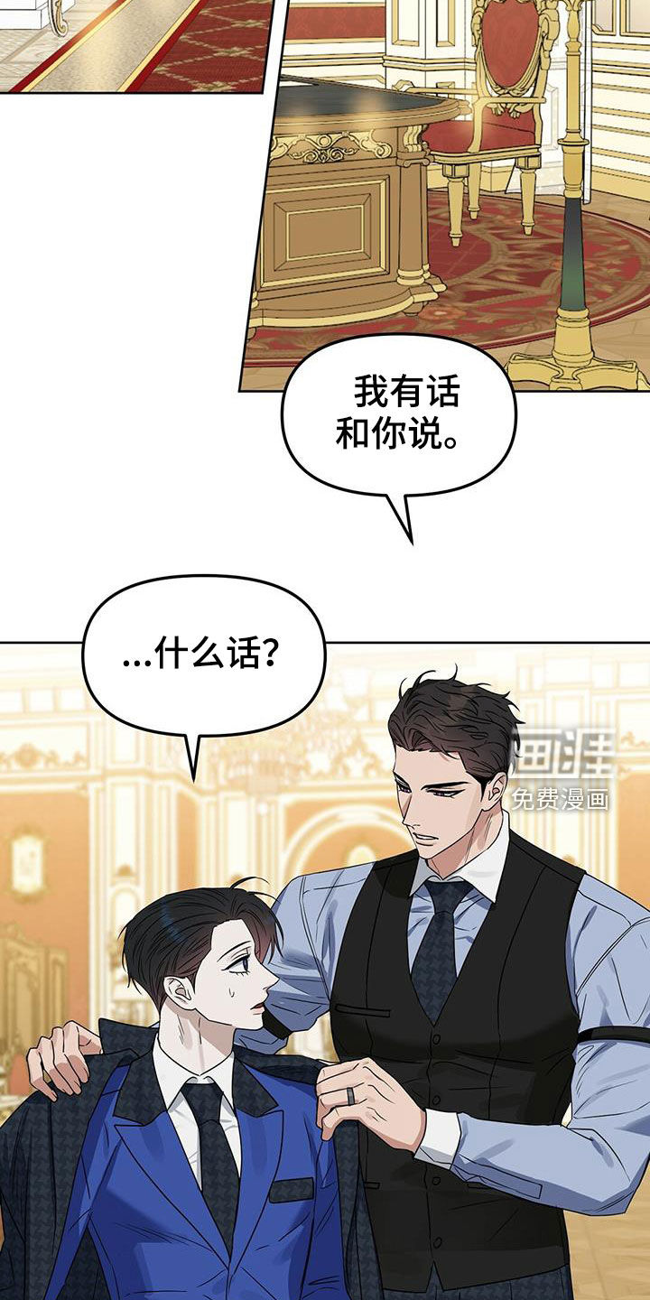 第137话10