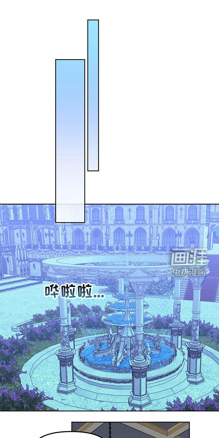 第137话8