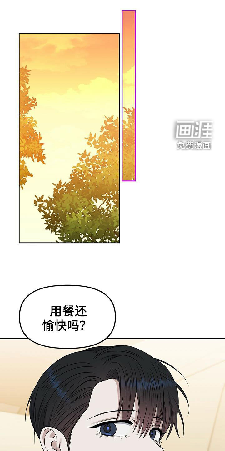 第136话0