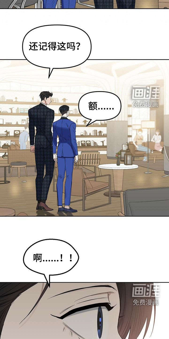 第136话15