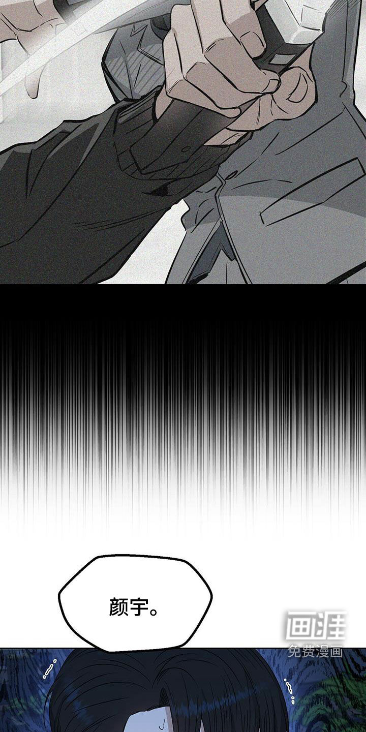 第136话18