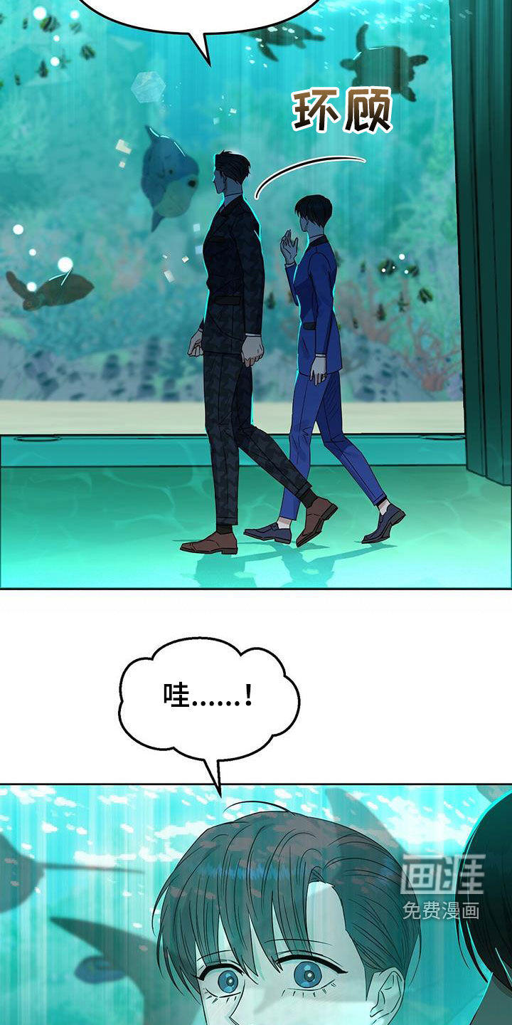 第136话22