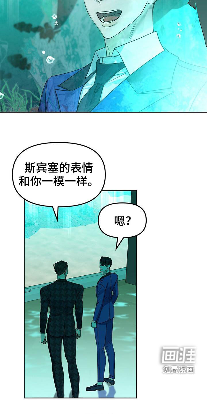 第136话23