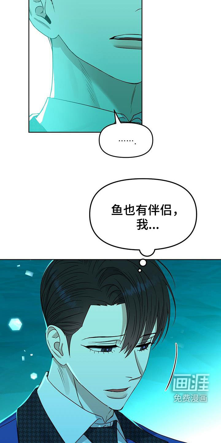 第136话27