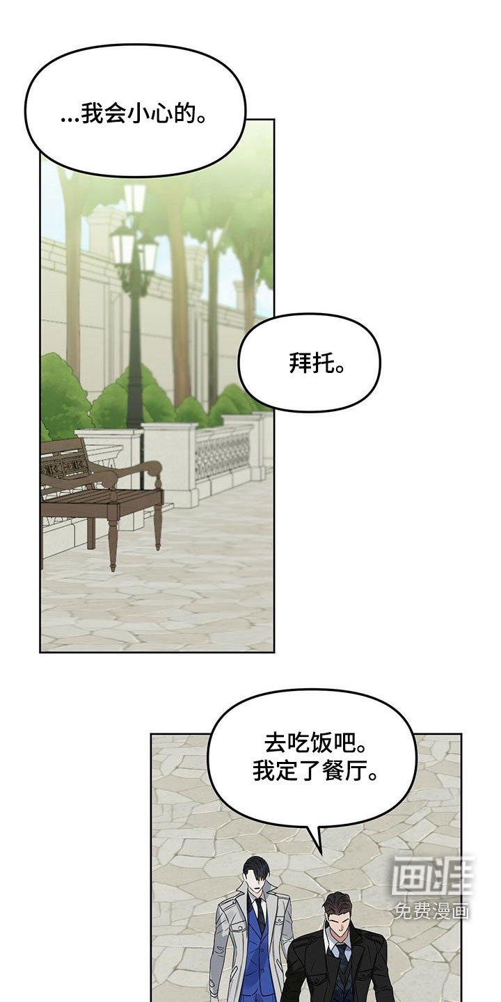 第135话0