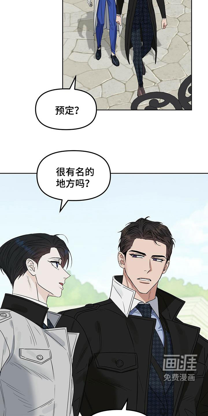 第135话1