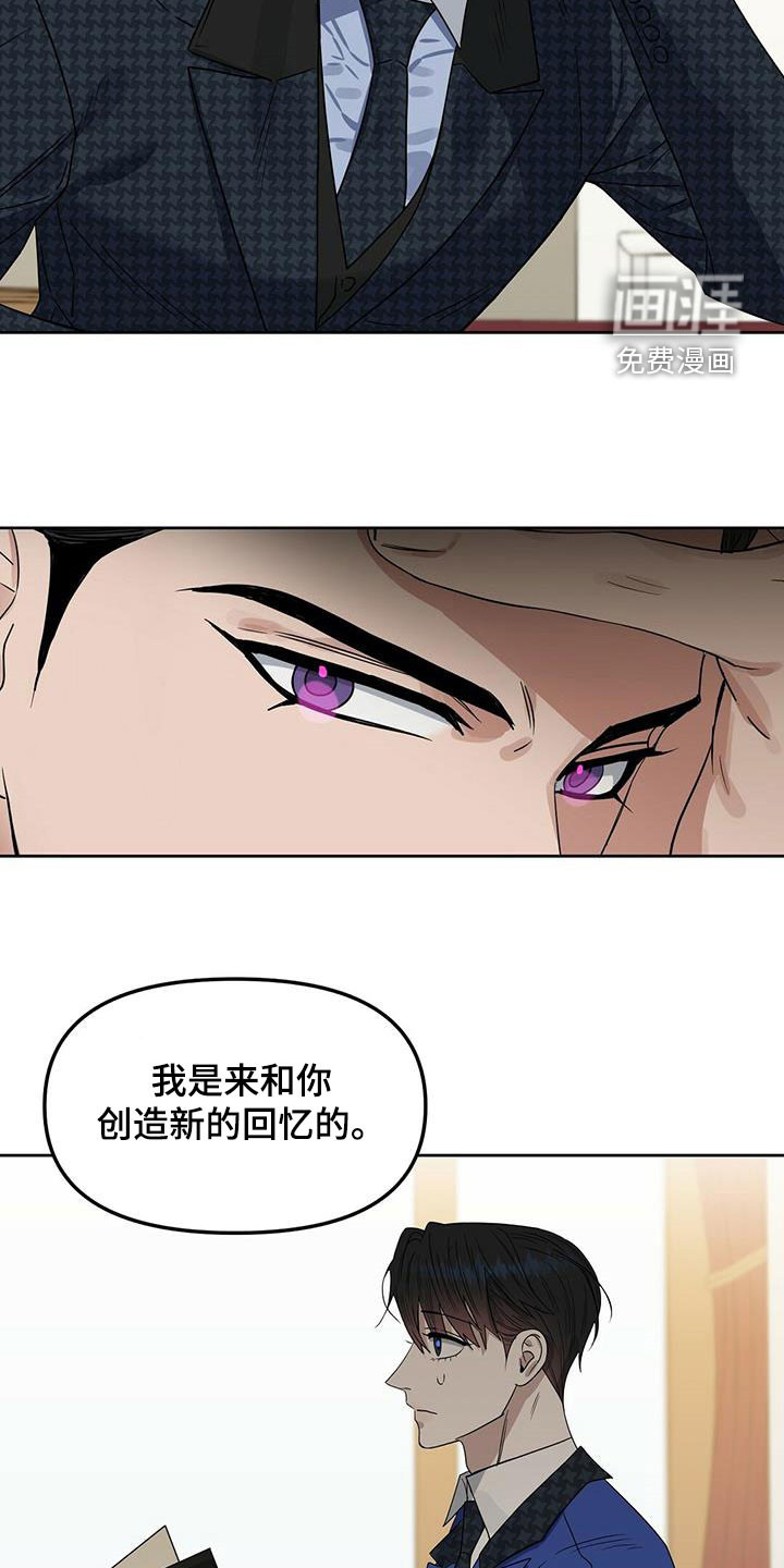 第135话13