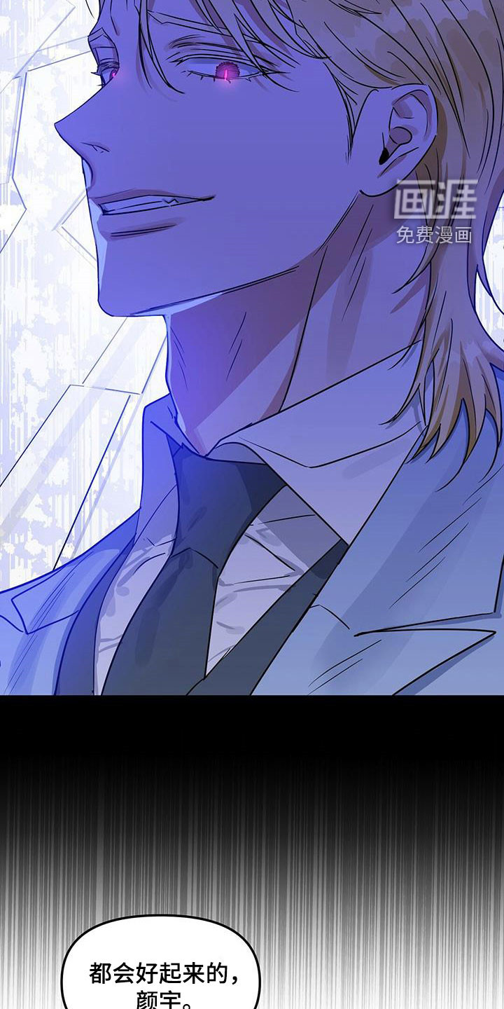 第135话20