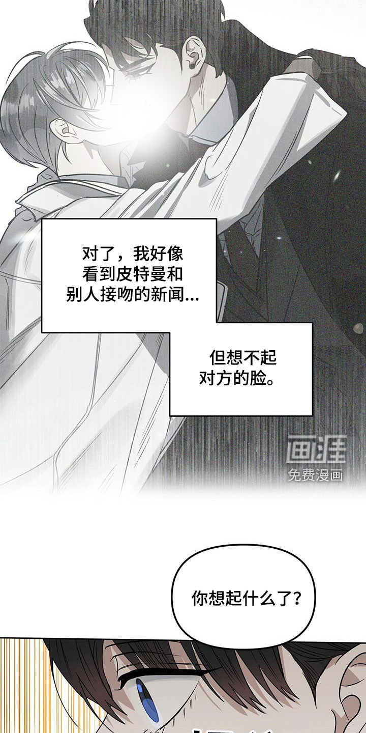 第135话9