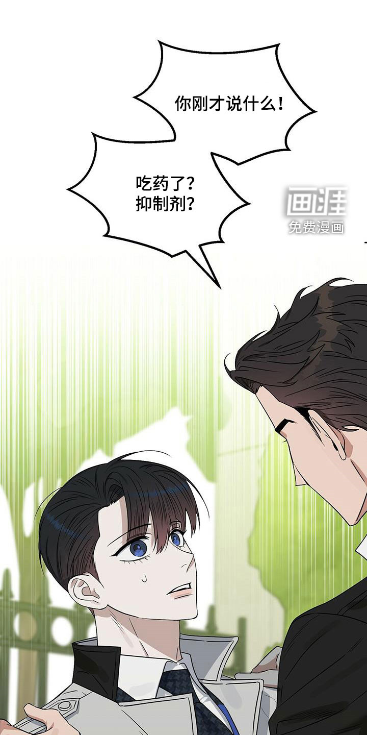 第134话0