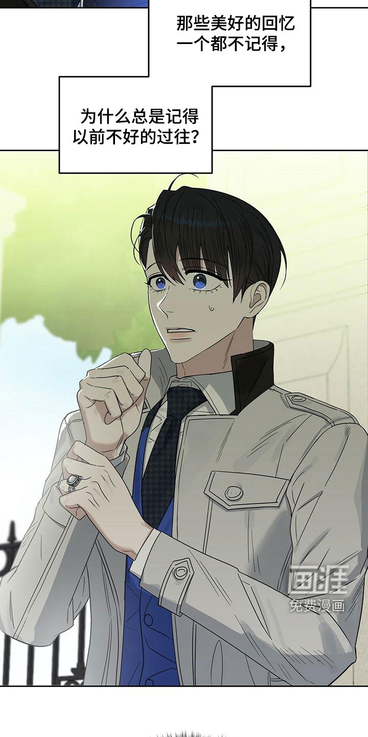 第134话13
