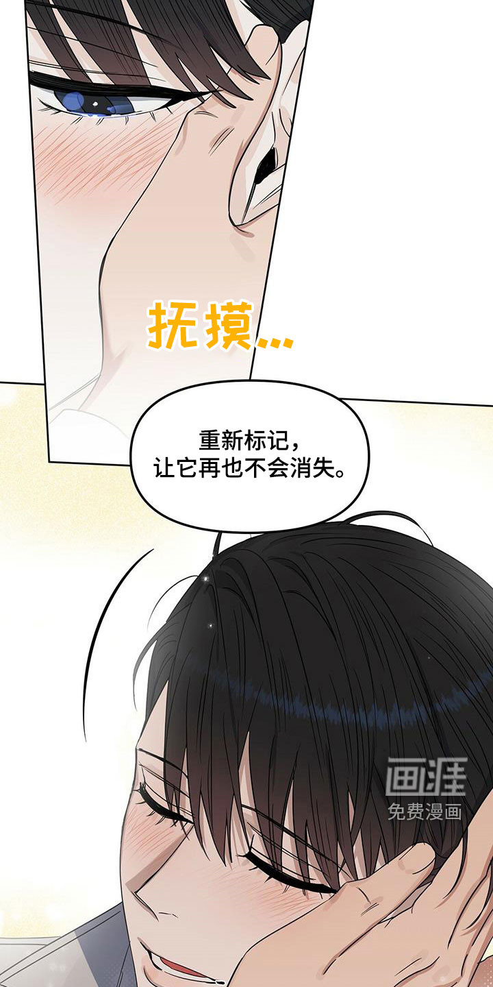第134话21