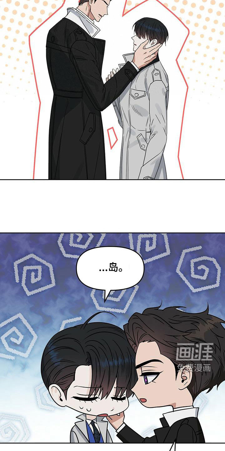 第134话23