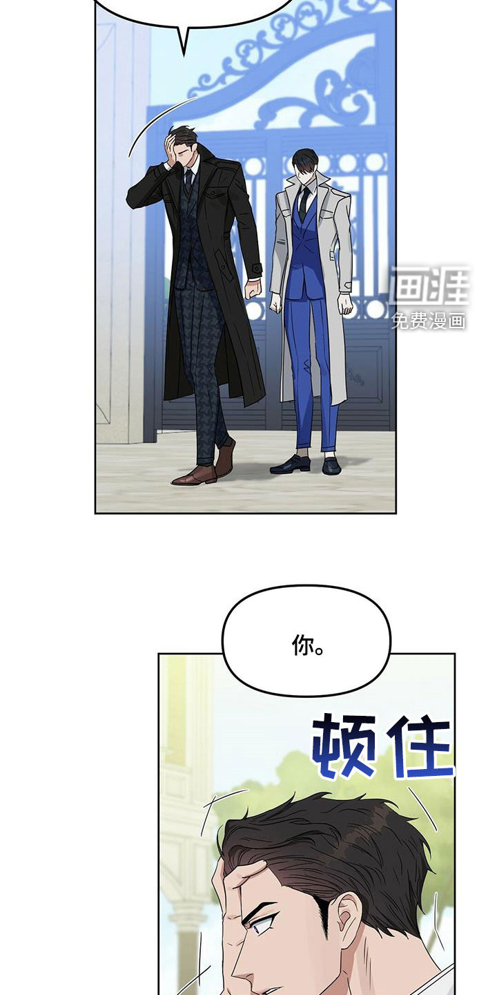 第134话8