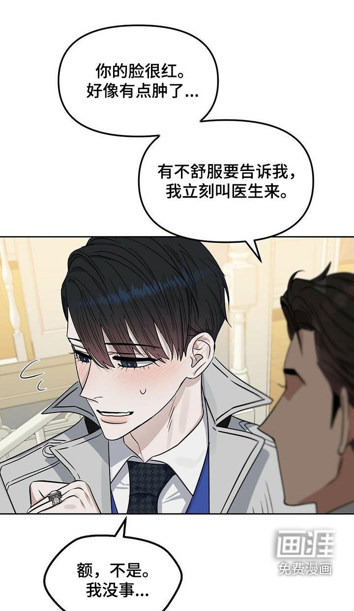 第133话0