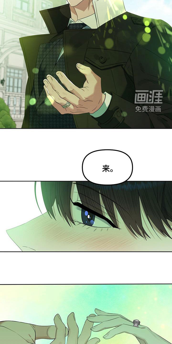 第133话12