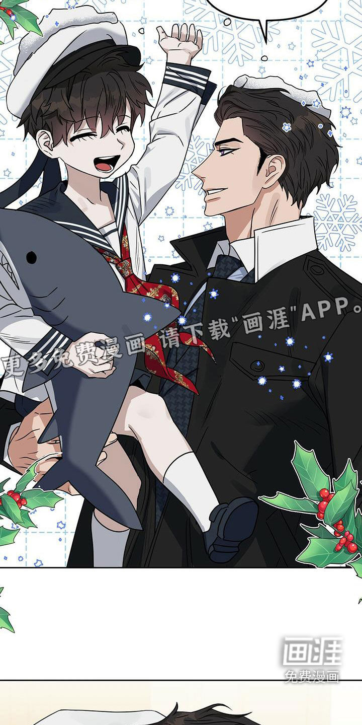 第132话12