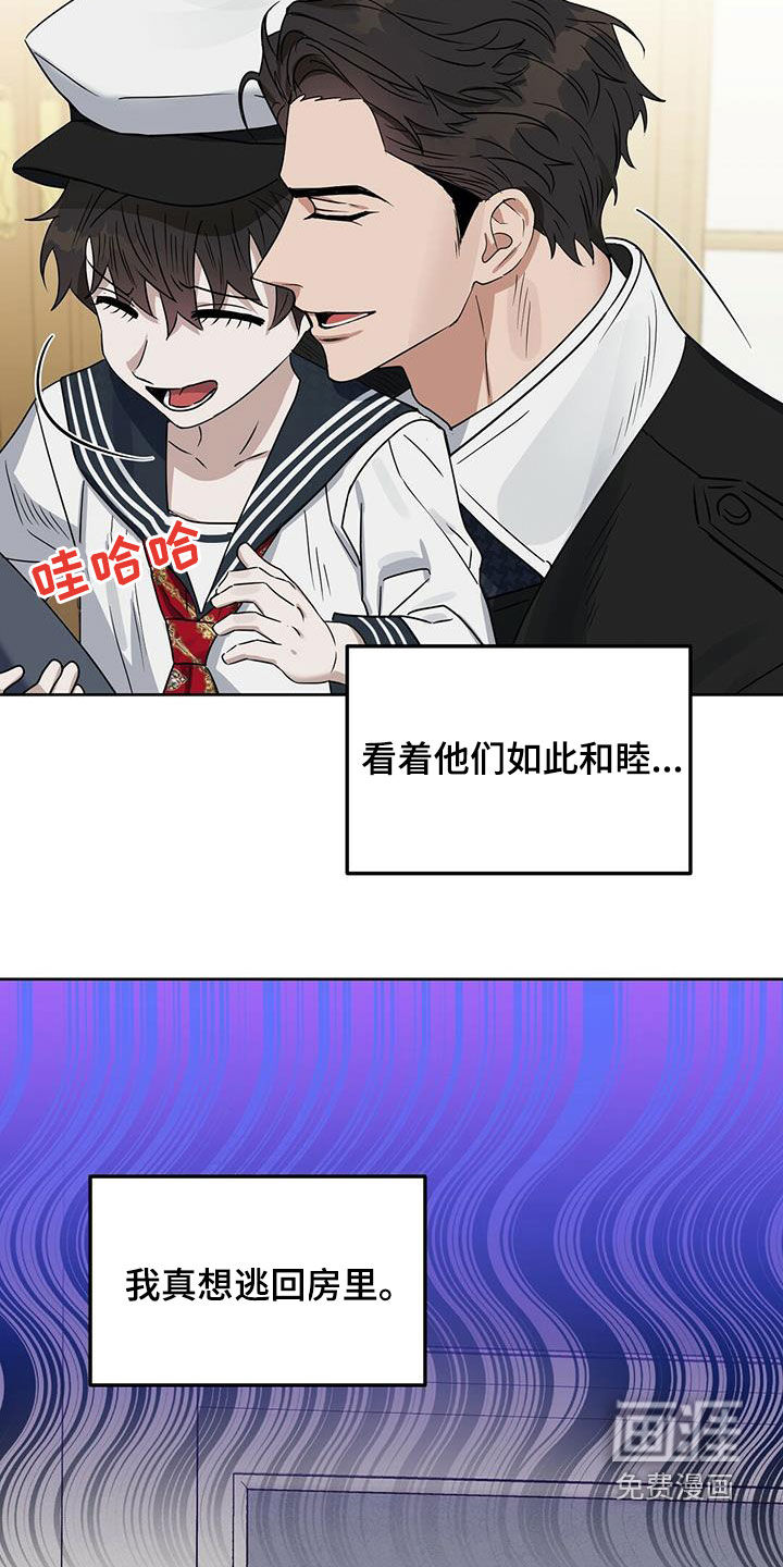 第132话13