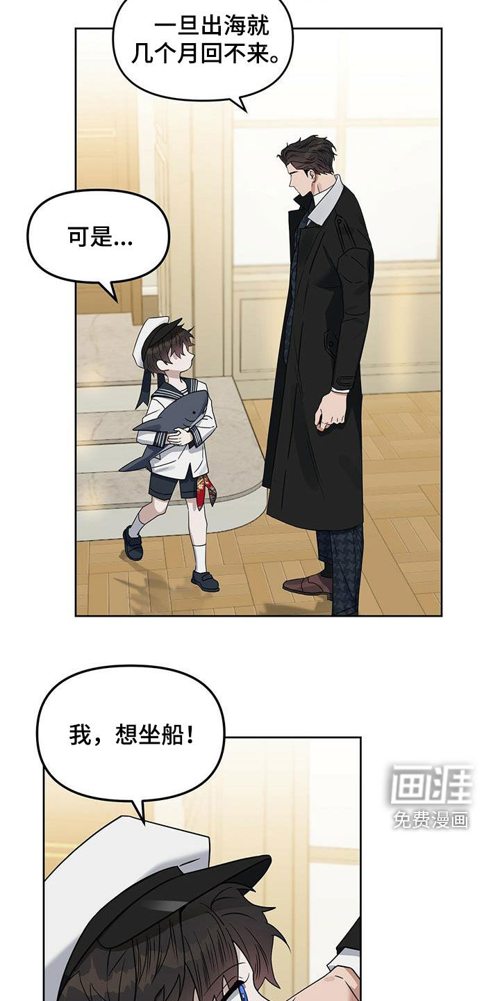 第132话2