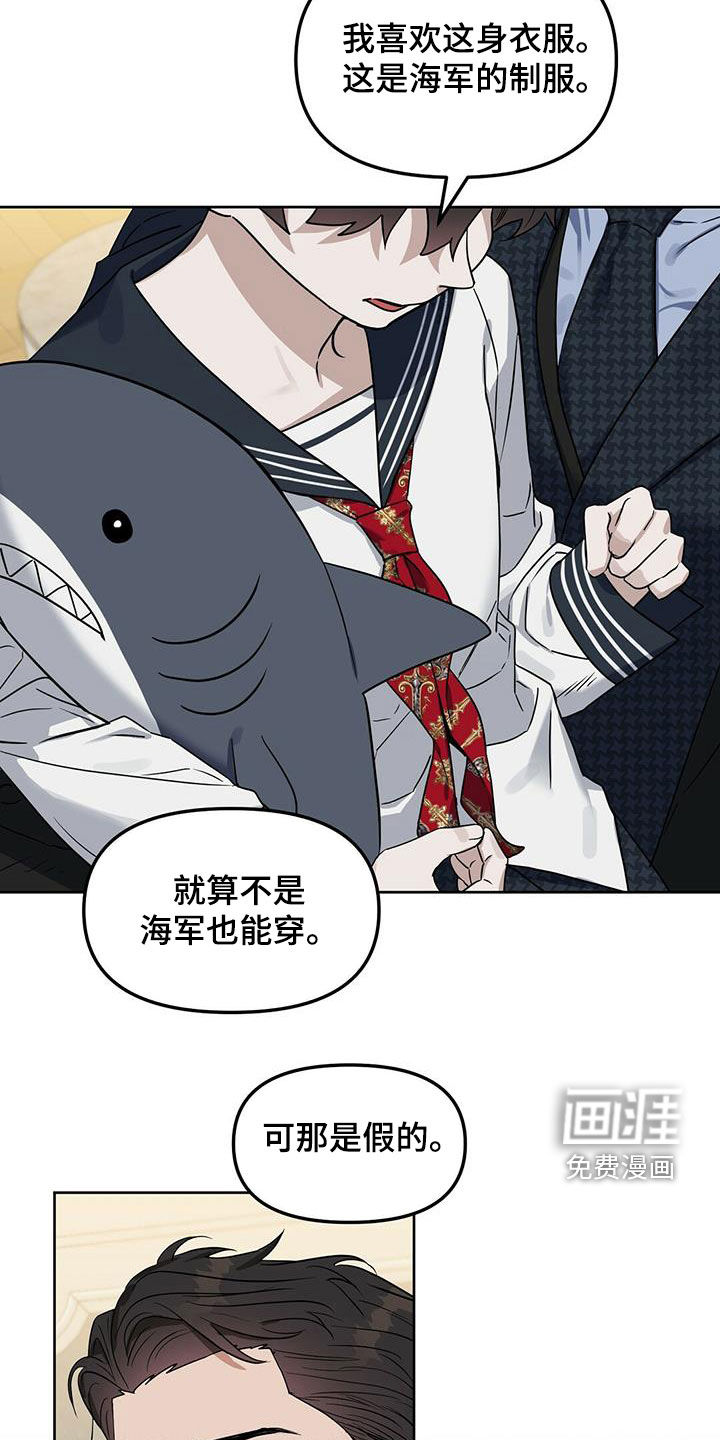 第132话5