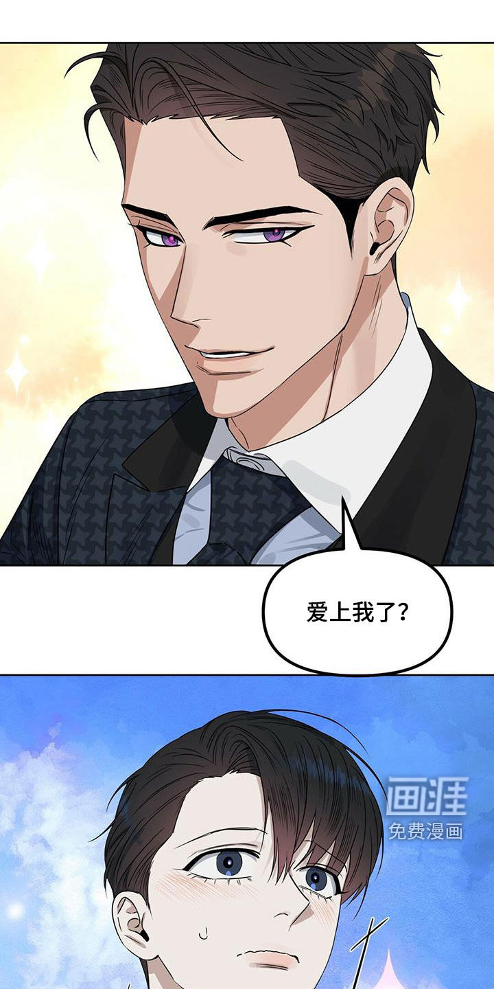 第131话13