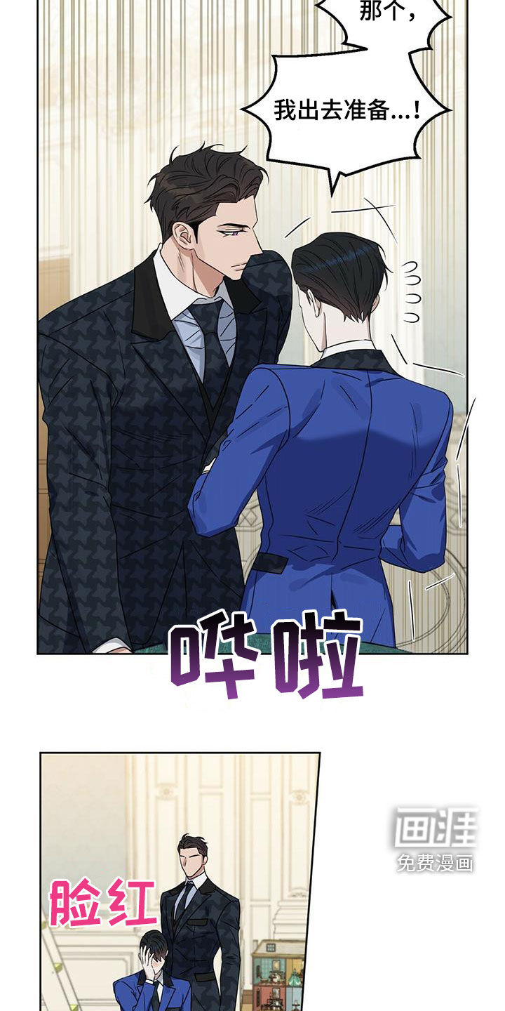 第131话16