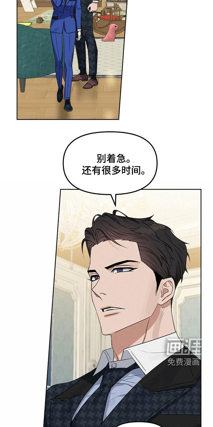 第131话17
