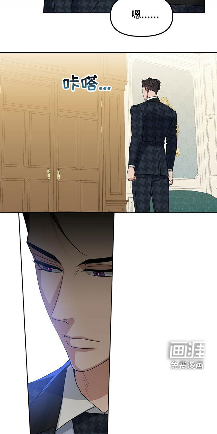 第131话18