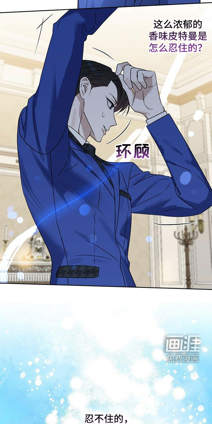 第131话21