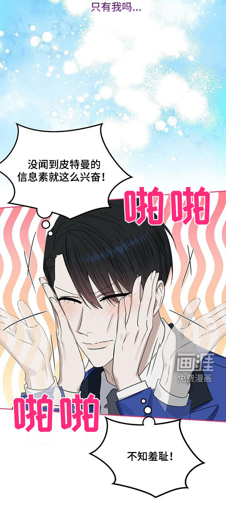第131话22
