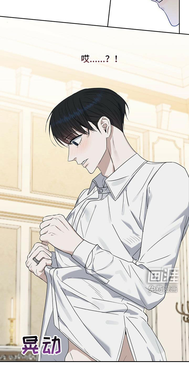 第131话24