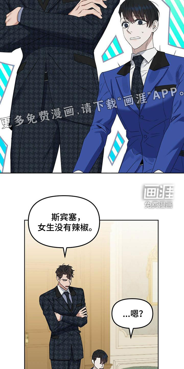 第131话4