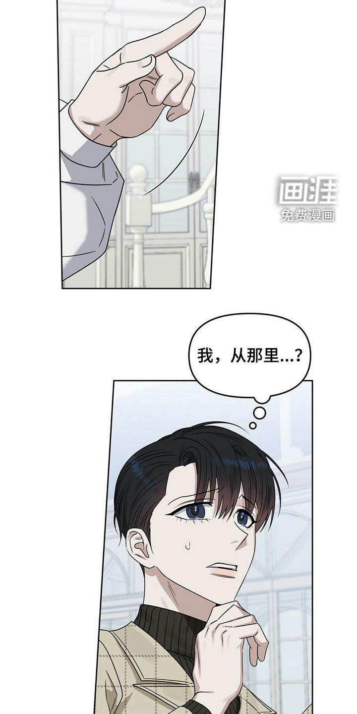 第130话1