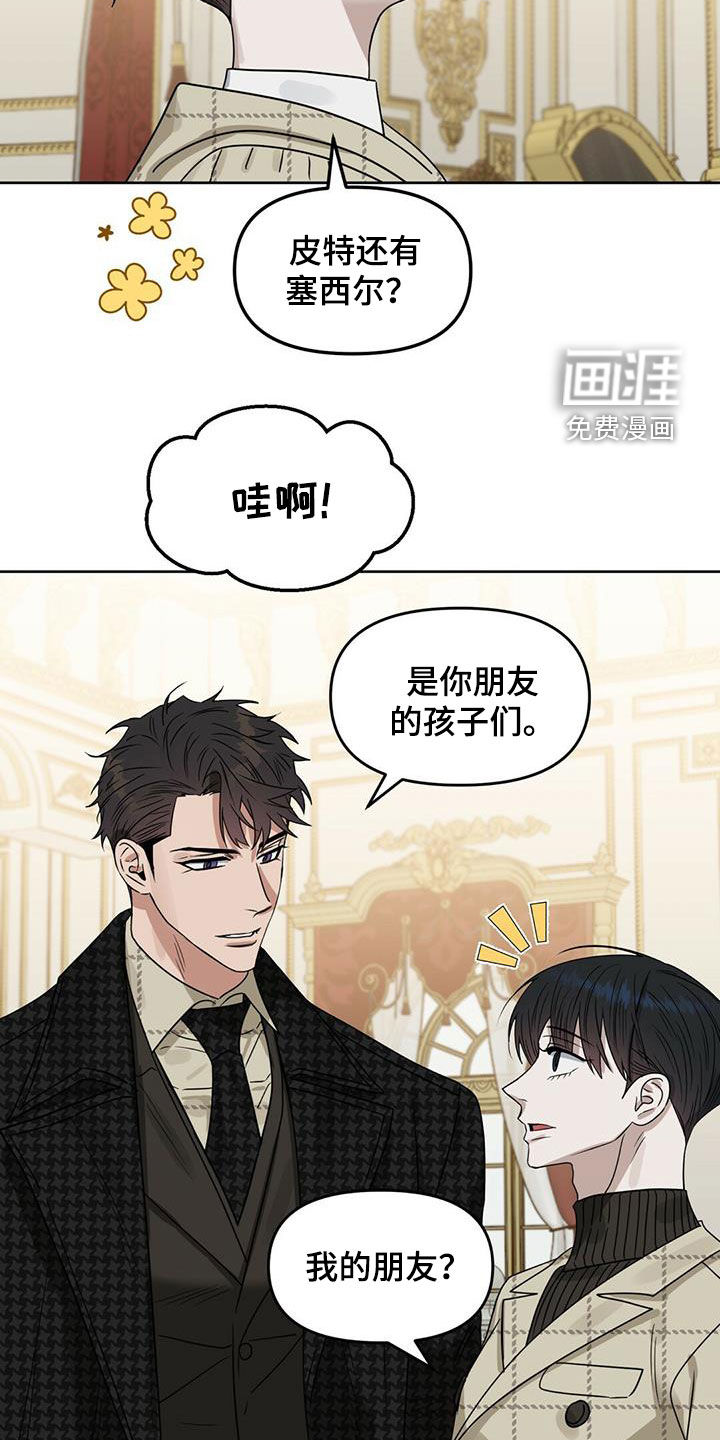 第130话10