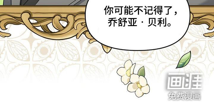 第130话12