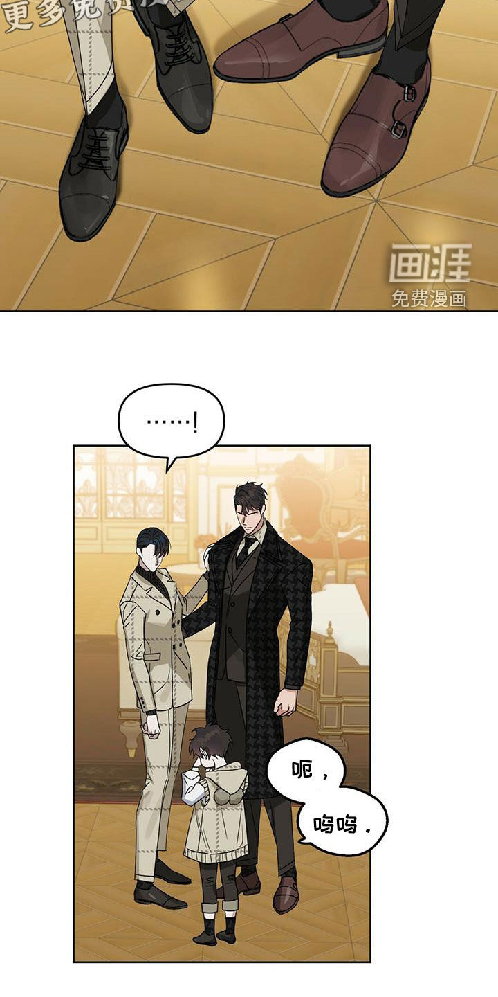 第130话3