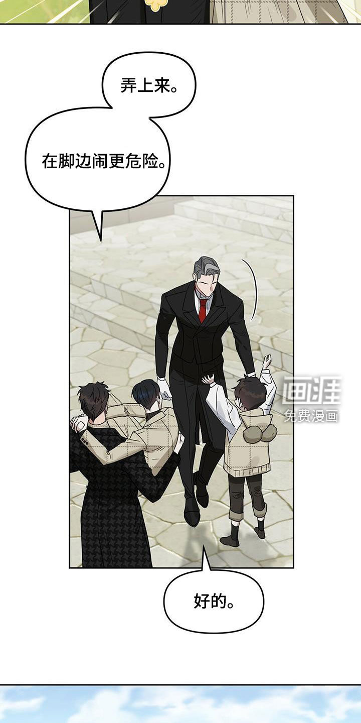 第129话12