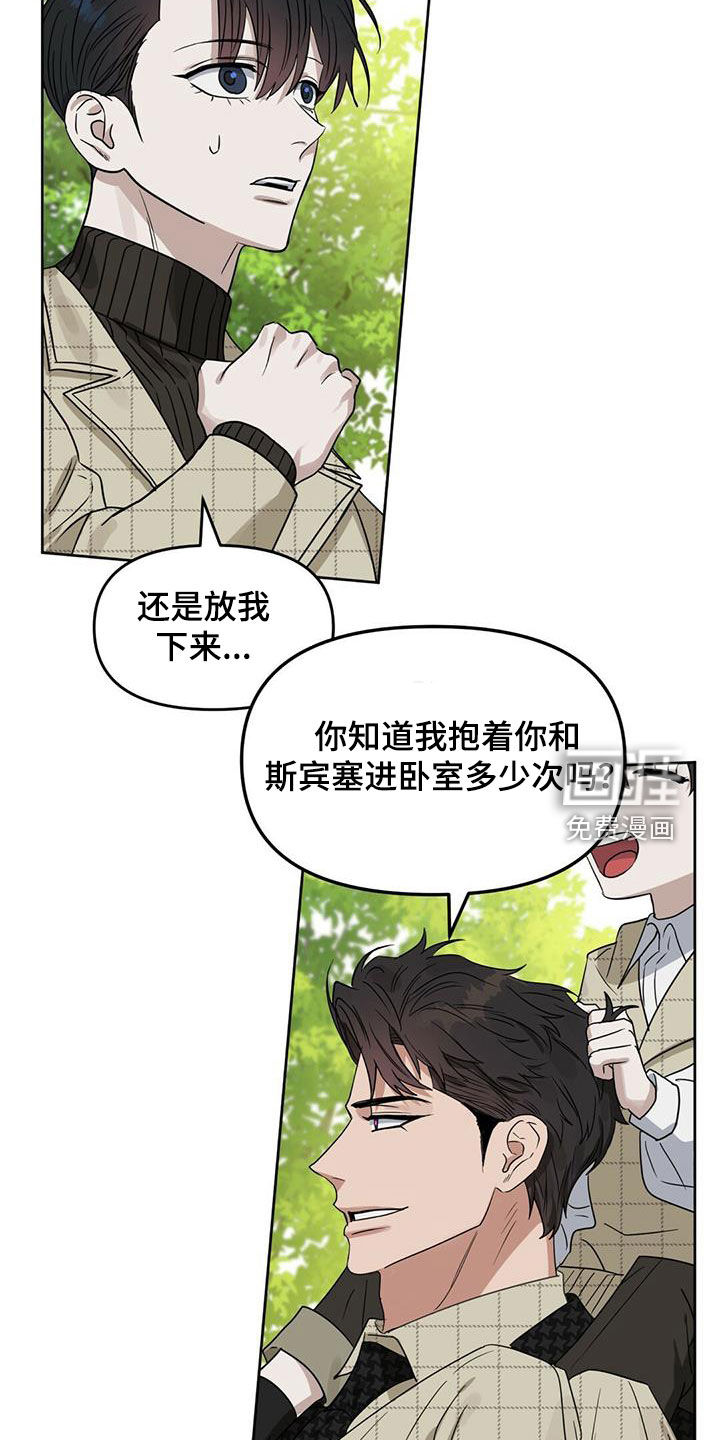 第129话14