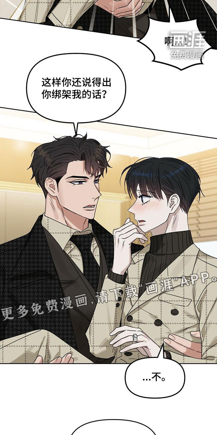第129话2