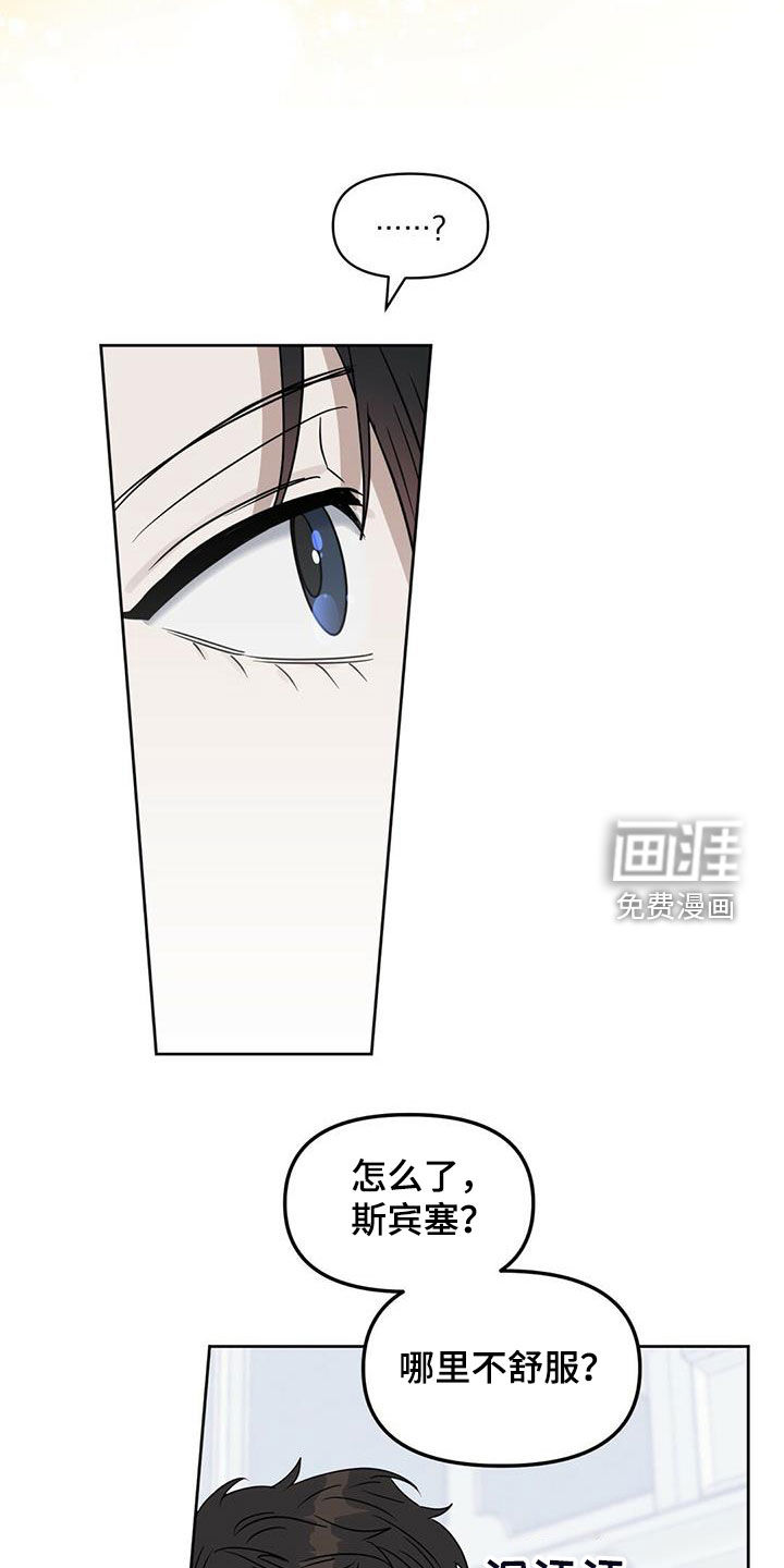 第129话21