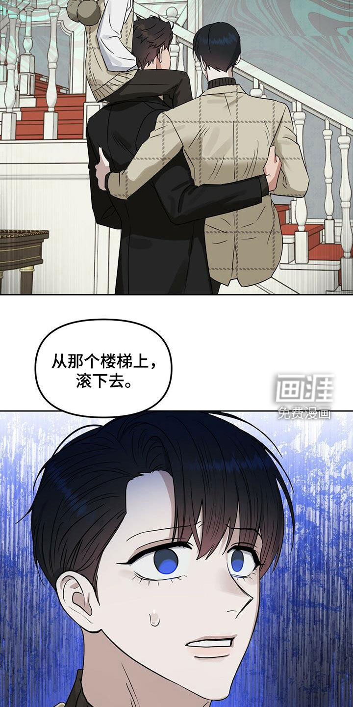 第129话23